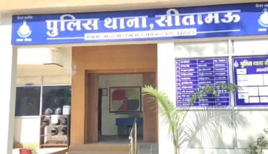 सीतामऊ: सीतामऊ थाना क्षेत्र के बस स्टैंड के पास आदर्श होटल के यहां दशरथ के साथ 7 लोगों ने छोटी सी बात को लेकर की मारपीट