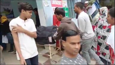 बिहार: दरियापुर गांव में हुई मारपीट, दो लोग हुए घायल