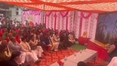 लखीमपुर: निपनिया गांव में विकसित भारत संकल्प यात्रा कार्यक्रम हुआ आयोजित, केंद्रीय गृह राज्य मंत्री अजय मिश्र ने किया उद्घाटन