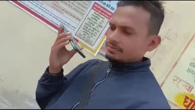 घोरावल पिपरवार राजकीयधानक्रयकेदो पर अनीमिता व घटतौली केंद्रप्रभारी गयापाल द्वारा करने का मामलाआया सामनेबनाजांच का विषय