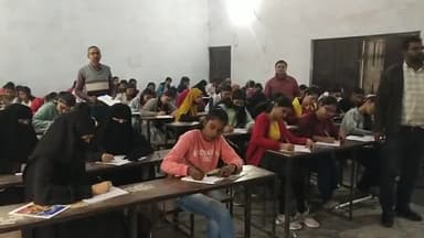 बहराइच: केडीसी महाविद्यालय में संपन्न कराई गई वाणिज्यिक परीक्षा