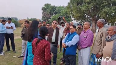 शेखपुरा: राज्य में प्रथम बार सदर प्रखंड के गब्बे बादशाहपुर गाँव में कराई जा रही डिजिटल क्रॉप कटिंग; DM ने लिया जायज़ा