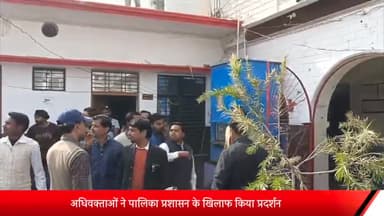 बीसलपुर: अधिवक्ताओं ने बीसलपुर नगर पालिका प्रशासन के खिलाफ किया प्रदर्शन पालिका का काम रुकवाया कोतवाली प्रभारी को दिया ज्ञापन