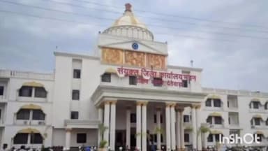 दंतेवाड़ा: मतगणना हॉल में आवश्यक व्यवस्थाओं के संबंध में जिला कार्यालय से जिला निर्वाचनअधिकारी ने  जारी किये दिशा निर्देश