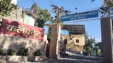 चमोली: लोकसभा सामान्य निर्वाचन 2024 के सुव्यवस्थित संपादन को लेकर DM ने केंद्रों पर अधिकारियों की तैनाती के आदेश किए जारी