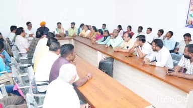 तोकापाल: राजीव भवन में पीसीसी चीफ व सांसद बस्तर दीपक बैज ने ली बस्तर जिला कार्यकारिणी की सामान्य बैठक..