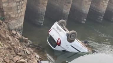 बूंदी: नमाना चंबल कोटा ब्रांच कैनल में घने कोहरे के चलते पुलिया से नीचे गिरी कार कार चालक की बची जान