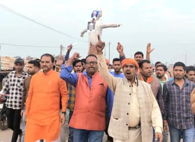 nitish kumar का पुतला दहन त्यहारो की छुट्टी को लेकर । #sanjaysingh #manojyadav #shankarkumar
#national #bjp #biharnews