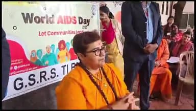 हुज़ूर: सांसद प्रज्ञा ठाकुर ने कहा- भाजपा की मध्य प्रदेश में बन रही है सरकार