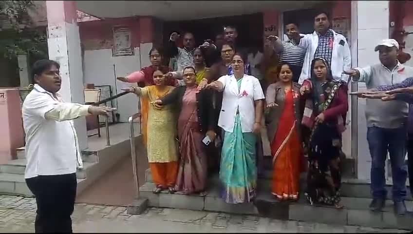 चुनार: विश्व एड्स दिवस पर शपथग्रहण समारोह आयोजित #सामुदायिक स्वास्थ्य केंद्र चुनार मिर्जापुर #एडस#एच आई वी एड्स #