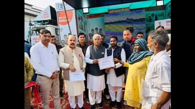 जगाधरी: संकल्प यात्रा के दौरान दयालगढ़ गांव में लोगों को सरकारी योजनाओं की दी गई जानकारी, विधायक ने लोगों को दिए प्रमाण पत्र