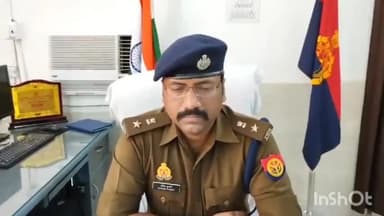 आगरा: टेडी बगिया स्थित काशीराम कॉलोनी में माँ-बेटी से मारपीट करने वाला आरोपी पड़ोसी सलमान गिरफ्तार,खंदौली पुलिस ने पकड़ा