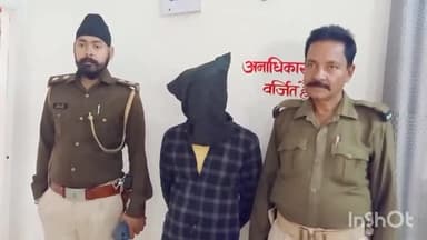 फारबिसगंज: फारबिसगंज पुलिस ने चोरी मामले में भागकोहलिया से एक व्यक्ति को हिरासत में लिया.