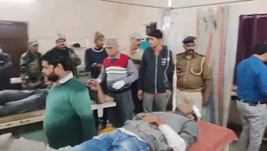 गोपालगंज: गोपालगंज न्यू बाईपास पर सड़क दुर्घटना में बाइक सवार तीन युवक हुए घायल, नगर थाने की पुलिस ने सदर अस्पताल में कराया भर्ती