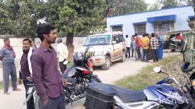 खगड़िया: शोभनी बहीयार में वृद्ध को शांढ़ ने पटका, मौके पर हुई मौत