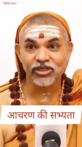 🙏🙏🚩🚩 परमाराध्य पुज्यपाद अनंतश्रीविभूषित उत्तराम्नाय ज्योतिषपीठाधीश्वर जगतगुरु शंकराचार्य भगवान की जय हो 🙏🙏🚩🚩