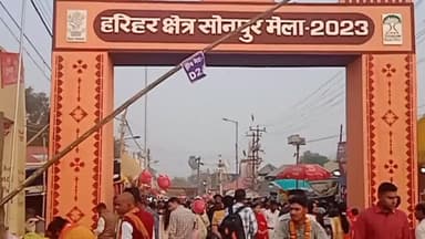 सोनपुर: प्रशासन द्वारा थियेटर, झूला चालू के स्वीकृति नहीं देने पर संचालक ने मेला में लगे दुकान किया बंद,प्रशासन ने करायी चालू