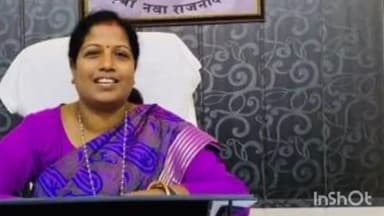 राजनांदगांव: भूपेश बघेल के नेतृत्व पर भरोसा बरकरार: महापौर हेमा देशमुख