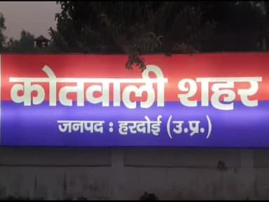 हरदोई: शहर क्षेत्र के अशरफ टोला में मिर्चाराम वाली गली में किराए पर रह रहे डाक पाल ने की खुदकुशी