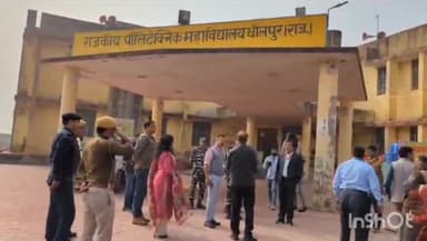 धौलपुर: कल होगी राजकीय पॉलीटेक्निक महाविद्यालय में मतगणना शुरू