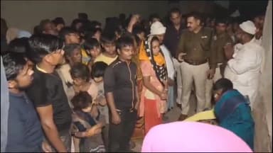 अररिया: खरैयाबस्ती ईदगाह चौक पर युवक की हुई हत्या; आक्रोशित लोगों ने सड़क को किया जाम, घटना की सूचना पर पहुंची पुलिस