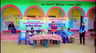 जलालगढ़: दिल्ली से आई यूनिसेफ की टीम ने उत्क्रमित उच्चतर माध्यमिक विद्यालय विशनपुर में आपदा से संबंधित डॉक्युमेंट्री फिल्म बनाई