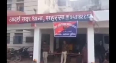 कहरा: कहरा ब्लॉक रोड पर आईडीबीआई बैंक के पास से मोटरसाइकिल हुई चोरी, पीड़ित ने थाने में दिया आवेदन