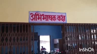 धौलपुर: कोर्ट में अधिवक्ताओं ने अभिभाषक संघ के वार्षिक चुनाव को लेकर विभिन्न पदों के लिए 28 नामांकन किए दाखिल