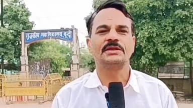 बूंदी: जिले की तीन विधानसभा सीटो के लिए पीजी कॉलेज में मतगणना आज 8:45 पर आयेगा पहला रुझान