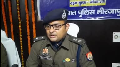 यातायात माह नवम्बर-2023” के समापन के अवसर पर जनपद में यातायात माह के सफल आयोजन के सम्बन्ध में #SP_Mirzapur # बाईट