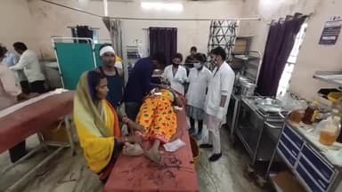 गोपालगंज: सरफरा गांव में जमीनी विवाद को लेकर हुई मारपीट की घटना में 5 लोग हुए घायल सदर अस्पताल में भर्ती