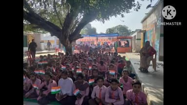 भगौतीपुर के गांव मुड़िया भगवंतपुर पहुंची संकल्प यात्रा वैन जनकल्याणकारी योजनाएं बताई गई सचिव अभिषेक वर्मा मौजूद