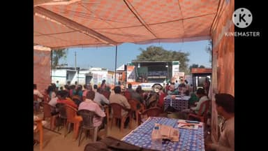 संकल्प यात्रा वैन रविवार को ग्राम पंचायत कटैया तथा लभौआ पहुंची सचिव अभिषेक वर्मा प्रधान पति हरिनंदन गंगवार मौजूद