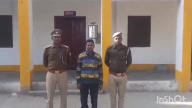 पलिया: नौगवाँ गांव में इलाज के दौरान 12 वर्षीय बच्चे की मौत के मामले में पुलिस ने आरोपी को नौगवाँ गांव से किया गिरफ्तार