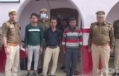 टूंडला: टूंडला पुलिस ने तीन आरोपियों को अलग-अलग जगहों से किया गिरफ्तार, गांजा और तमंचा बरामद