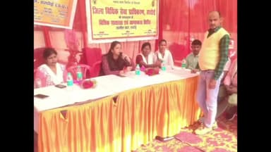 हरदोई: विश्व दिव्यांगजन दिवस के अवसर पर हरदोई में विधिक साक्षरता एवं जागरूकता शिविर का हुआ आयोजन