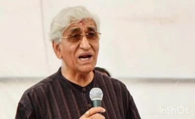 अंबिकापुर ,विधानसभा सीट से डिप्टी सीएम टी एस सिंहदेव चुनाव हारे