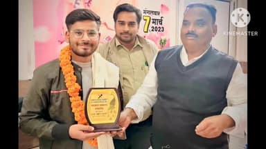 बरखेड़ा में पत्रकार संगठन का स्थापना दिवस समारोह हुआ संपन्न मुख्य अतिथि के रूप में पूर्व चेयरमैन प्रभारी निरीक्षक मौजूद