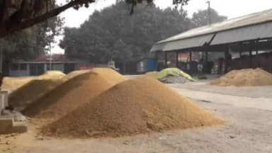 हज़ारीबाग: ज़िले में अबतक 9 पैक्सों द्वारा धान लेकर मिल तक नहीं पहुंचाने से किसानों का ₹13.97 करोड़ हो गया बकाया, जांच में हुआ खुलासा