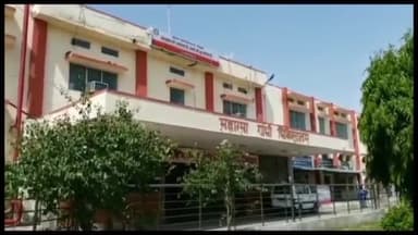 माण्डलगढ़: लाडपुरा गांव में बच्ची के गले में फंसा ढक्कन, चिकित्सालय में निकाला गया