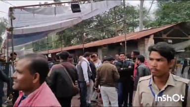 गुना: जिले की बमोरी, गुना एवं राघौगढ़ विधानसभा सीट की मतगणना हुई पूरी, चाचौड़ा विधानसभा की मतगणना है जारी