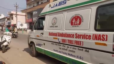 कांकेर: ग्राम दोड़दे कादर में युवक को जहरीले सांप ने काटा, हुई मौत