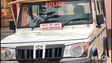 गुना: दशहरा मैदान रोड पर दो बाइकों की आमने-सामने से हुई टक्कर में एक बाइक सवार हुआ घायल, कैंट थाने में मामला हुआ दर्ज