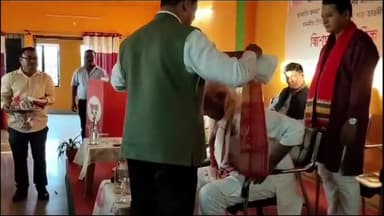 সোণাৰি: জিলা বিজেপি কাৰ্যালয়ত দলীয় বিশেষ সাংগঠনিক সভা সম্পন্ন, অংশগ্ৰহণ মন্ত্ৰী যোগেন মহনৰ লগতে কেইবাগৰাকী শীৰ্ষ নেতাৰ