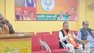 मोतिहारी: भाजपा जिला कार्यालय मोतिहारी में बीजेपी के संगठन के कार्यों की हुई  समीक्षा बैठक आयोजित