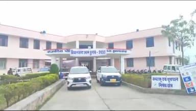 डग: डग विधानसभा क्षेत्र में मतगणना जारी, भाजपा प्रत्याशी ने बनाई अप्रत्याशित बढ़त