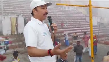 नमामि गंगे टीम ने केदार घाट से सदानीरा की स्वच्छता का किया आवाह्न