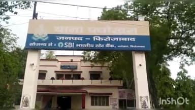 टूंडला: नगला दल के पास ट्रक की टक्कर से ऑटो चालक समेत दो लोग हुए घायल