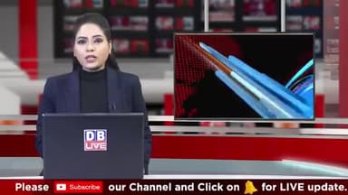 मुस्लिम_समुदाय_ने_AIMIM_Asaduddin_Owaisi_के_साथ_कर_दिया_खेला #Telanganaelection #DBLIVE