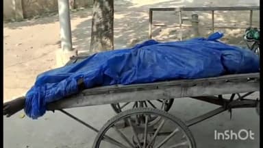 आरा: आरा स्टेशन एवं जमीर हाल्ट के बीच डाउन लाइन पर शनिवार की शाम ट्रेन से गिरकर एक युवक की हुई मौत